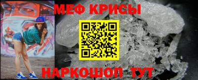 Альфа ПВП Новодвинск