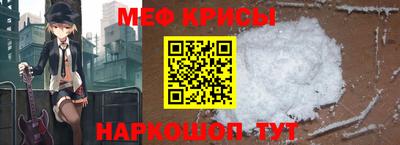 apvp Новозыбков