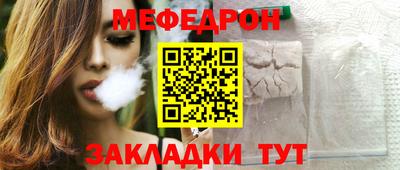Альфа ПВП Новодвинск