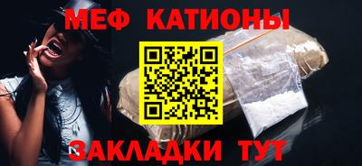 apvp Новозыбков