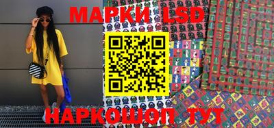 apvp Новозыбков