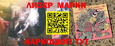 Альфа ПВП Новодвинск