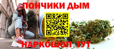 apvp Новозыбков