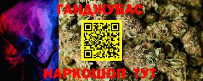 Альфа ПВП Новодвинск