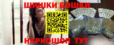 apvp Новозыбков