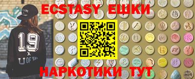 Альфа ПВП Новодвинск