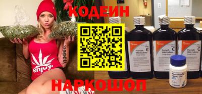 Альфа ПВП Новодвинск
