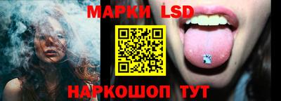 кокаин премиум Обь