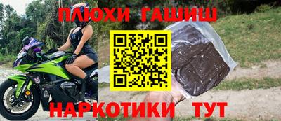Альфа ПВП Новодвинск