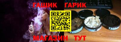Альфа ПВП Новодвинск