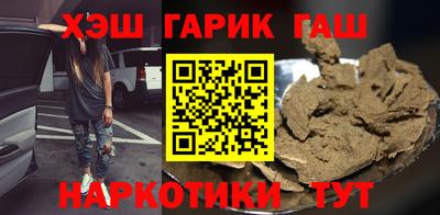 Альфа ПВП Новодвинск