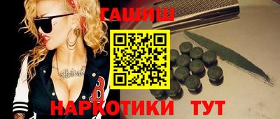 Альфа ПВП Новодвинск
