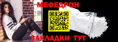 Альфа ПВП Новодвинск