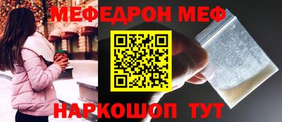 индика Обнинск